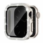ショッピングアップルウォッチ カバー Knossen コンパチブル Apple Watch ケース 40mm キラキラ アップルウォッチ カバー 覗き見防止 Apple Watch