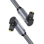 ショッピングスマートホームデバイス SOUNDFAM ダブル90度光デジタルオーディオオプティカルケーブル TOSLINK光オーディオケーブル 360度