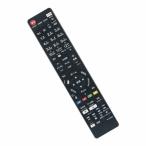 PerFascin 代替リモコン N2QBYB000052 FITS FOR Panasonic パナソニック VIERA ビエラ テレビ TH-43HX850 TH-