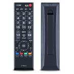 SHZ 代用テレビリモコン CT-90372 東芝 