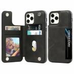 ショッピングiphone12 ケース iPhone 12 Proケース iPhone12 ケース 背面カード収納 iPhone12ケース カード収納 iPhone 12 Proケース ICカー