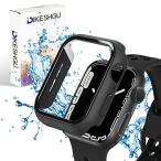 ショッピングアップルウォッチ カバー DIKESHGU for Apple Watch防水ケース series6/SE/5/4 44mm/40mm アップルウォッチ保護カバー ガラスフィルム 一
