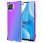OPPO A73 ケース クリア 耐衝撃 ケース 透明 グラデーション色 SO-41B TPUバンパー カバー 薄型 Qi充電