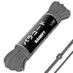 DANOFYpala код gai трос 4mm длина 30m - выдерживаемая нагрузка 453kg 12 сердцевина маленький скидка трос craft аксессуары 