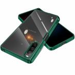 Sony Xperia 10 IV ケース クリア 軽量 薄型 黄変防止 SO-52C SOG07 対応 スマホケース 上質TPU素材 米軍MIL