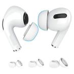 ショッピングairpods pro AirPods Pro イヤーピース イヤーチップ 交換用 イヤーピース分離可能 AirPods Pro 第1 第2世代