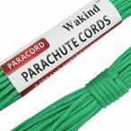 Wazaza выдерживаемая нагрузка 250kgpala код 7шт.@ кручение нейлон pala Shute код кемпинг Survival фиксация для 