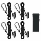 ILLIDAN палатка трос 4mm*4m черный 4 шт. комплект выдерживаемая нагрузка 250kggai трос pala код gaila Inter 