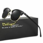 (Dollger) サングラス メンズ 偏光 レディース スポーツ お釣り 調光偏向サングラス 超軽量