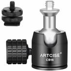 ARTCISE 小型 ボール 自