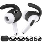 AhaStyle AirPods Pro 第2世代イヤーフック イヤーピース ズレ解消 落ち防止 4ペア入り Apple AirPods Pro 第