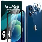 対応 iphone 12 mini ガラスフイルム 5.4インチ iPhone12 mini ガラスフィルム 2枚 + レンズ保護フィルム 2