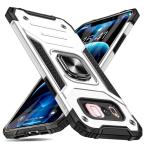 Galaxy S8 ケース リング 衝撃吸収 耐衝撃 落下防止 米国軍事MIL標準取得 スタンド機能 PC+TPU 二重構