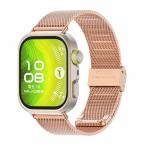 (MIJOBS) Huawei Watch Fit 3/4 взамен частота ремешок длина настройка возможность . казаться изменение ремень для мужчин и женщин мех 