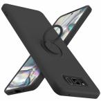 Galaxy s8 plus ケース リング シリコン 耐衝撃 カバー tpu 指紋防止 リング付き車載ホルダー対応 柔