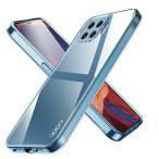 OPPO A73 ケース 耐衝撃 クリア A73 カバー tpu 透明 スリム 薄型 シリコン 指紋防止 米軍MIL規格取得