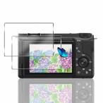  соответствует SONY( Sony ) VLOGCAM ZV-E10 II/ZV-E10M2 тонировка стёкол пленкой соответствует VLOGCAM ZV-E10 II/ZV-E10M2 плёнка аксессуары 