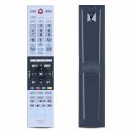 テレビリモコン CT-90479 for TOSHIBA 東芝 REGZA テレビのリモコン 東芝regza リモコン適用機種:40M510X 50
