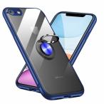 iPhone 6s ケース/iPhone 6 ケースクリアカバー 米軍MIL規格取得 耐衝撃 半透明 PC TPU 二層構造 薄型 軽