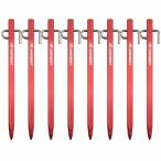 AVOFOREST кованый колок алюминиевый колок 20cm/30cm 4шт.@/8 шт. комплект цельный формирование из нержавеющей стали крюк палатка колок 