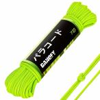 DANOFYpala код 4mm 7 сердцевина gai трос - выдерживаемая нагрузка 250kg длина 30m трос маленький скидка craft аксессуары ki