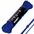 DANOFYpala код 4mm 7 сердцевина gai трос - выдерживаемая нагрузка 250kg длина 30m трос маленький скидка craft аксессуары ki