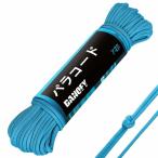 DANOFYpala код 4mm 7 сердцевина gai трос - выдерживаемая нагрузка 250kg длина 30m трос маленький скидка craft аксессуары ki