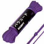 DANOFYpala код 4mm 7 сердцевина gai трос - выдерживаемая нагрузка 250kg длина 30m трос маленький скидка craft аксессуары ki