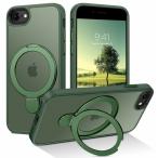 DUEDUE iPhone SE ケース 第2世代 第3世代 MagSafe対応 iPhone8/7 ケース マグネット搭載 リングスタンド機