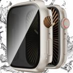 Zumyzu for アップルウォッチ10 カバー 42mm 対応 Apple Watch Series 10 防水 ケース のぞき見防止 保護フィ