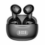 ワイヤレスイヤホン イヤホン Bluetoothイヤホン 2024最新ブルートゥースイヤホン EDR+Bluetooth5.3搭載