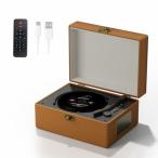 ポータブルCDプレーヤー、レトロデザイン、充電式3600mAhバッテリー、リモコン付き (BROWN)