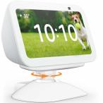 Show 5 no. 3 поколение подставка - Show 5 no. 3 поколение 280 раз левый правый . вращение держатель шоу 5 подставка угол настройка старт 