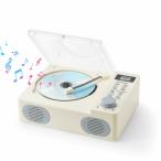 G keni 白の多機能CD音楽プレーヤー - FMラジオ/CD/USB/AUX 対応 ポータブルオーディオ 周波数メモリ機