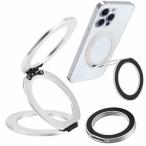 ショッピングスマホリング スマホリング MagSafe対応 マグセーフ対応 スタンド機能 マグネット 取り外し可能 車載マグネット