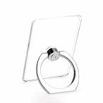 ショッピングスマホリング スマホリング スマホ ホールドリング 透明 粘着力強 落下防止リング 360回転 片手操作 スタンド