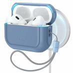 ESR AirPods Pro2 ケース AirPods Pro 第2世代/第1世代 (2023/2022/2019)共通 HaloLock搭載 MagSafe 対応(USB-C/Lightning