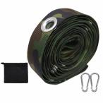 (RONGUI) сушилка для белья трос машина в машине висячий цепь кемпинг путешествие Дэйзи цепь сушилка для белья шнур .