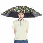 SALUDABLE обе рука . можно использовать зонт от солнца спорт . битва рыбалка зонт зонт .... зонт зонт шляпа ..( камуфляж )