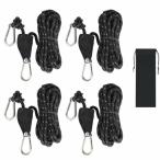 ILLIDAN палатка трос храповик механизм трос храповик 4mm×4M 4 шт. комплект черный выдерживаемая нагрузка 250kg флуоресценция 