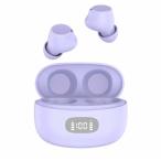ワイヤレスイヤホン イヤホン Bluetoothイヤホン 2024最新ブルートゥースイヤホン EDR+Bluetooth5.3搭載