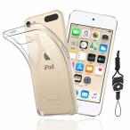 For iPod Touch 7 / iPod touch 6 / iPod touch 5 用 ケース 第7世代 / 第6世代 用 ケース クリア 対応 TPU 薄型 透