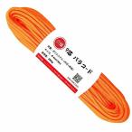 pala код 9 сердцевина 4mm длина 30m выдерживаемая нагрузка 280kg палатка трос обивка .pala Shute код уличный ki