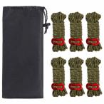 YFFSFDC палатка трос 6 шт. комплект 4mm * 4m выдерживаемая нагрузка 260kggai трос pala код трос gaila Inter 