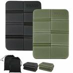  Samco s sauna коврик 2 шт. комплект водонепроницаемый изоляция уличный пикник коврик легкий compact складывать 