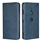 SONY xperia xz3 ケース 手帳型 xperiaxz3 スマホケース 耐衝撃 収納 so-01l ケース sov39 ケース 801SO ケース