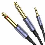 MOSWAG 3.5 mm「TRSから2 x 6.35 mm」TSモノラルYケーブル分岐器ケーブル、iPod、ノートパソコン、CDプレ