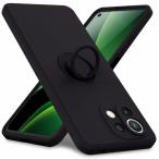 Xiaomi Mi 11 Lite 5G ケース リング付き 耐衝撃 TPU 薄型 軽量 リング 携帯カバー 指紋防止 スタンド機