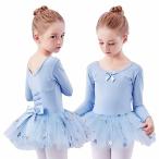 (MARBEINE) Leotard балет ребенок короткий рукав Kids Junior девочка длинный рукав юбка танцевальный костюм 105 110 1