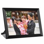 64GB FRAMEO デジタルフォトフレーム デジタルアルバム 10.1インチ 1280×800 WiFi 天気/時計/温度/動